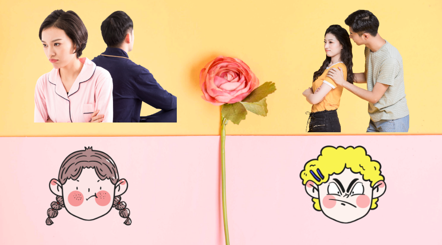 离婚.png