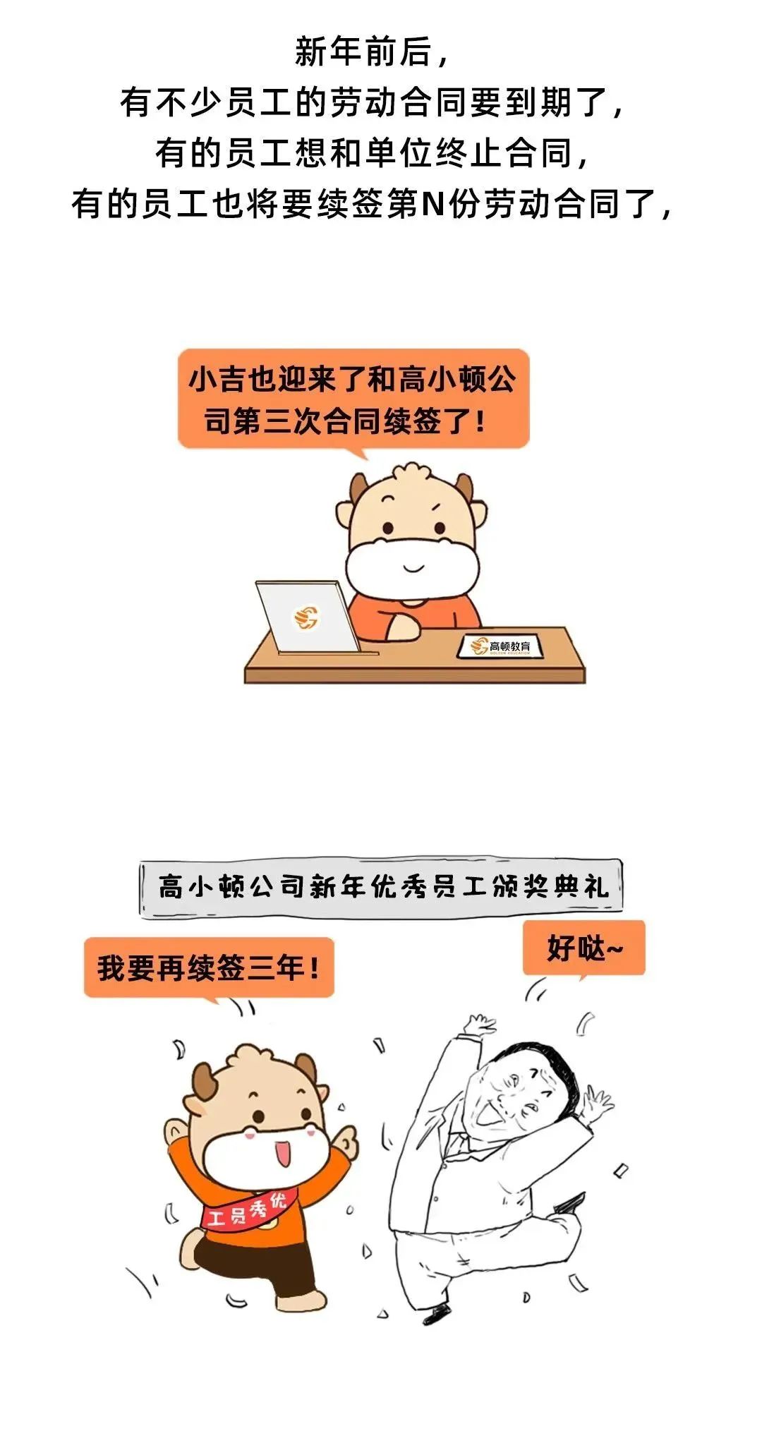 微信图片_20230321105821.jpg