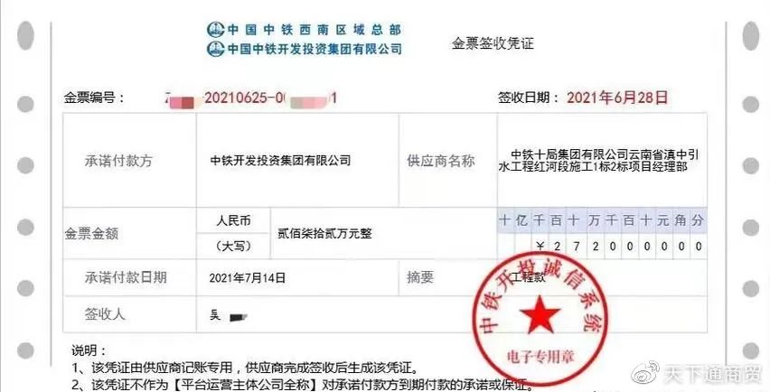 微信图片_20230323104756.jpg