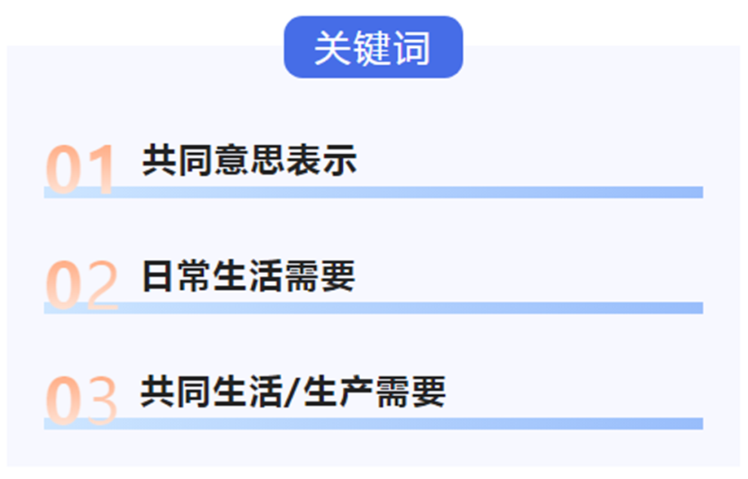 微信图片_20230413100712.png