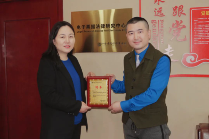 微信截图_20230419150500.png