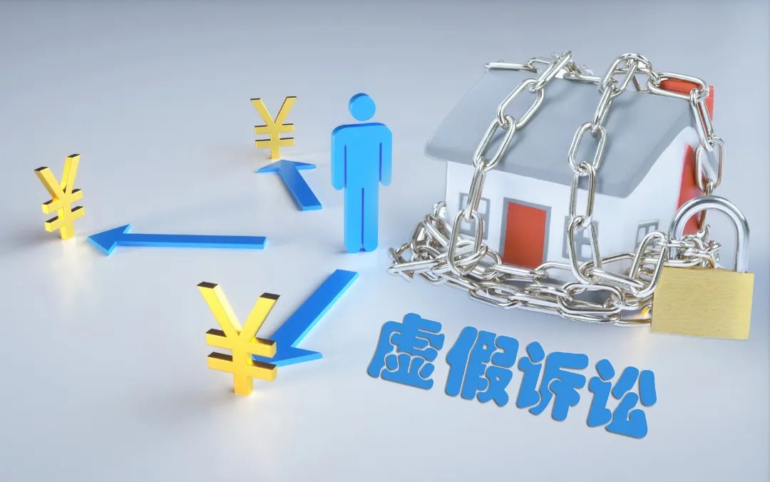 微信图片_20231127100430.jpg