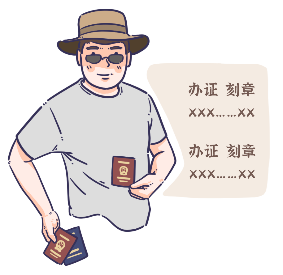 微信图片_20231205102854.png