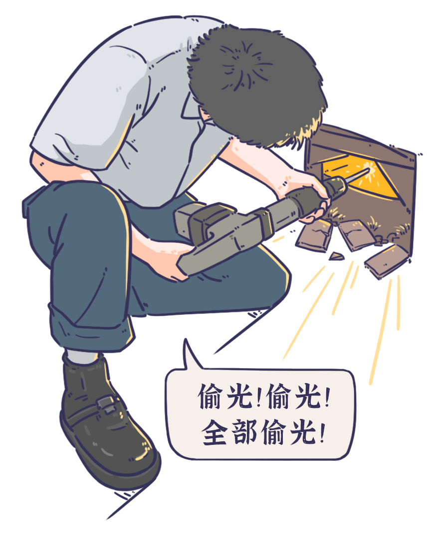 333.png
