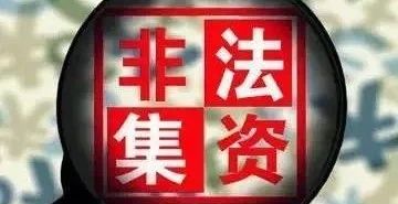 1702519547540719.jpg 微信图片_20231214100533.jpg