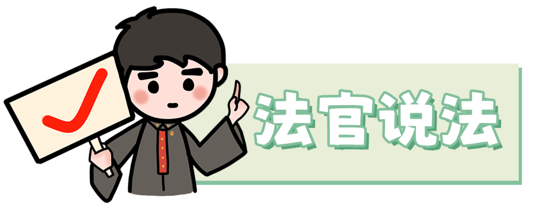 微信图片_20240304104236.png
