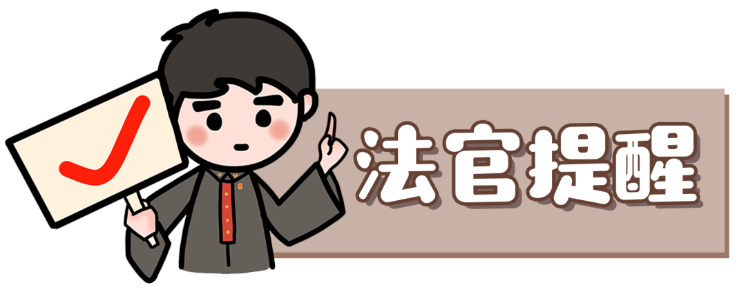 微信图片_20240307175805.png