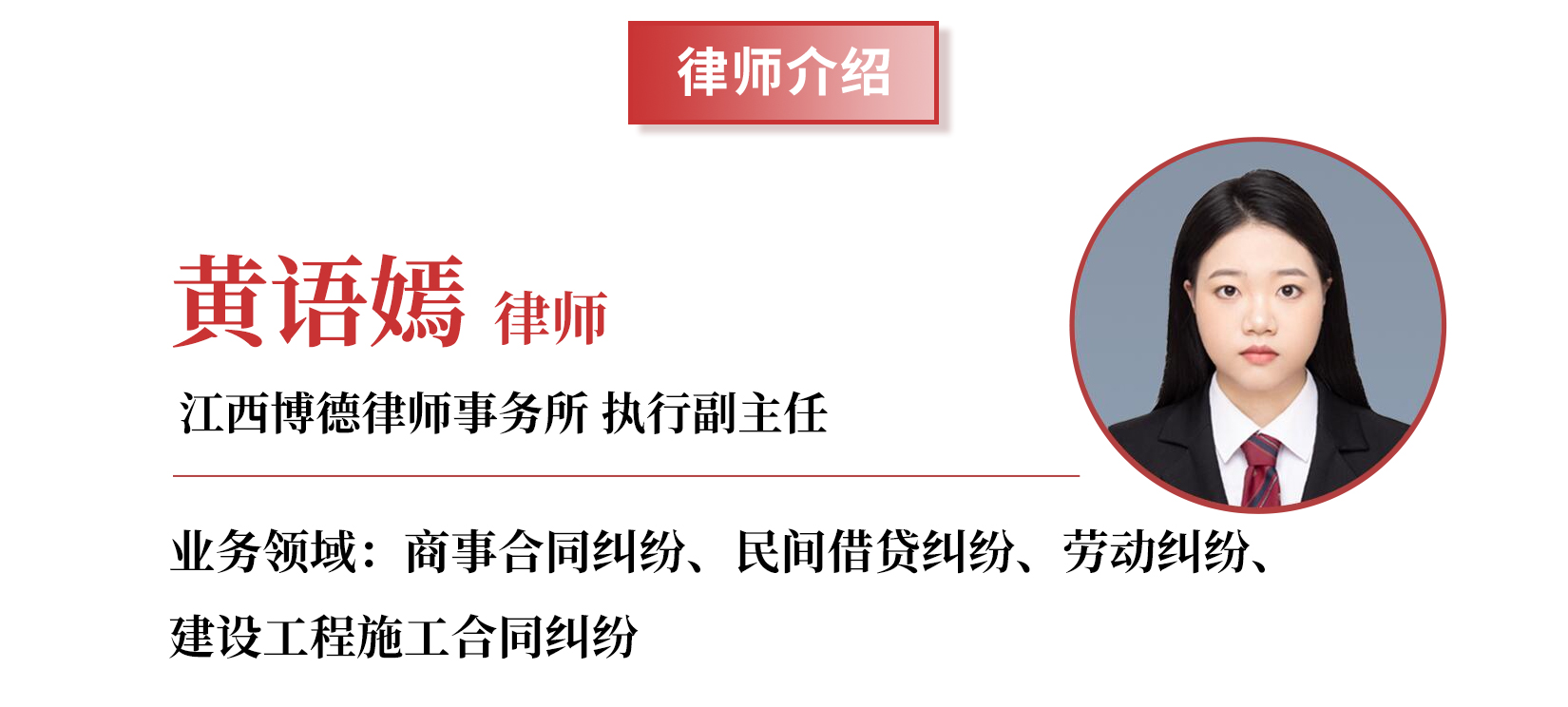 微信图片_20250407104911.jpg