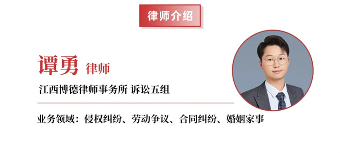 wx_fmt=jpeg&from=appmsg&wxfrom=5&wx_lazy=1&tp=webp.jpg