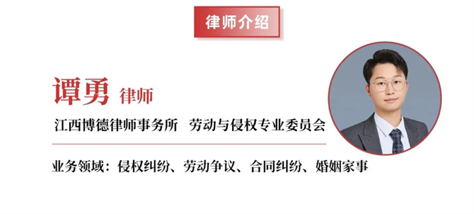 wx_fmt=jpeg&from=appmsg&tp=webp&wxfrom=5&wx_lazy=1(12).jpg
