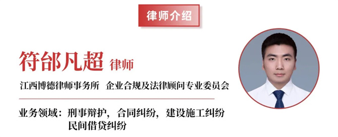 wx_fmt=jpeg&from=appmsg&tp=webp&wxfrom=5&wx_lazy=1(13).jpg